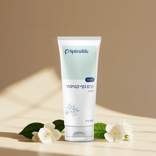 Velvety Body Lotion | Jasmine by Spirulife