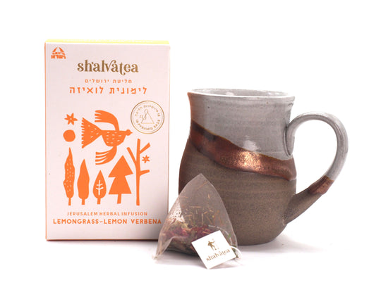 Jerusalem Herbal Infusion – Lemongrass & Louisa