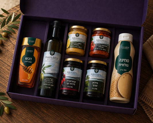Flavors of the Galilee — Geschenkbox zum Laubhüttenfest