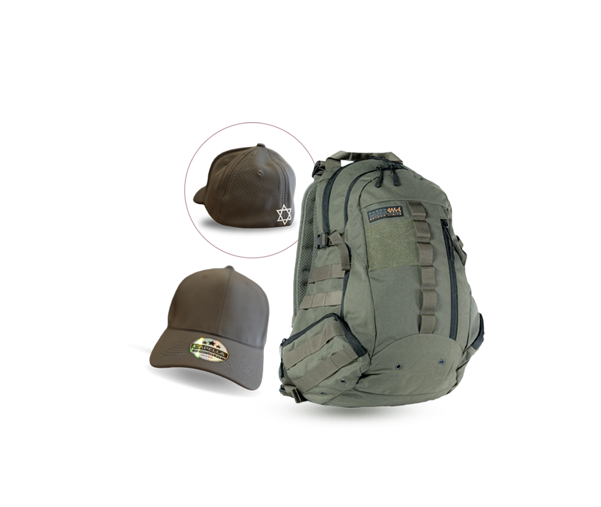 Chai & Identität Set | OGG 27L Rucksack von Marom Dolphin + Basecap mit Davidstern