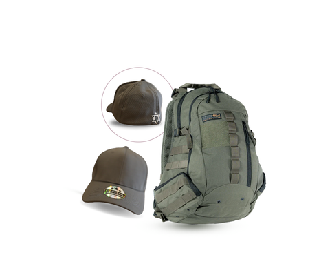 Chai & Identität Set | OGG 27L Rucksack von Marom Dolphin + Basecap mit Davidstern