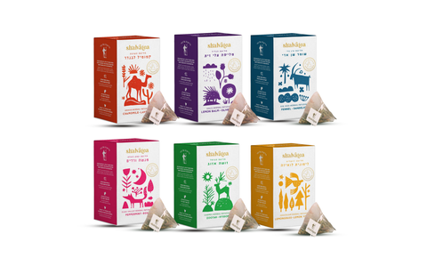 Shalva Tea Set - 6 Unique Israeli Infusions