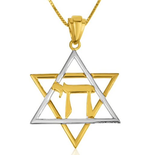 Davidstern „Chai des Lebens“ – Silber & Gold