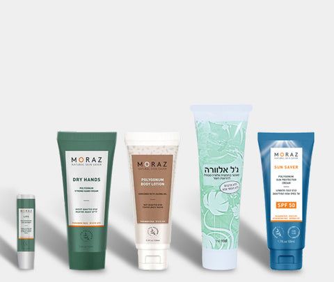 High-quality skin protection and care set for the summer