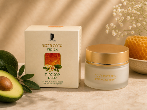 Honey & Propolis Face Cream | Schwartz – 50 ml