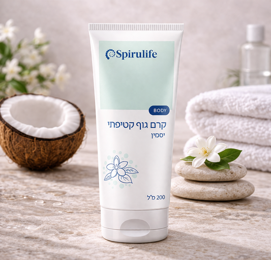 Velvety Body Lotion | Jasmine by Spirulife