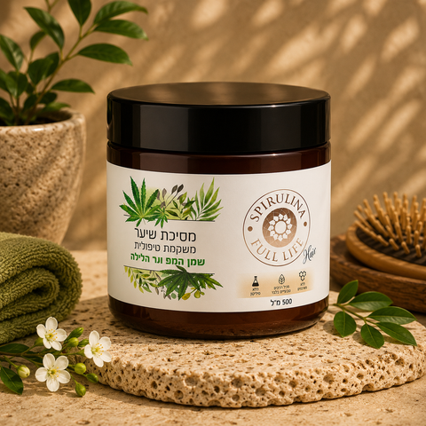Therapeutically regenerating hair mask