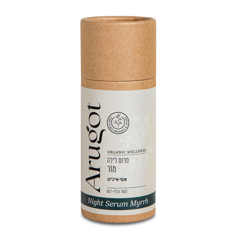 Arugot Myrrh Elixir | Organic facial serum for firmer, regenerated skin