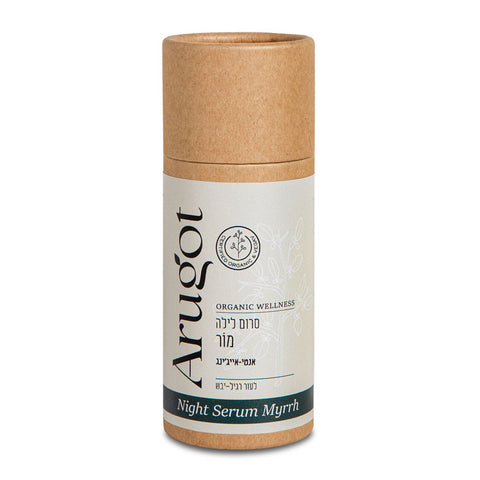 Arugot Myrrh Elixir | Organic facial serum for firmer, regenerated skin