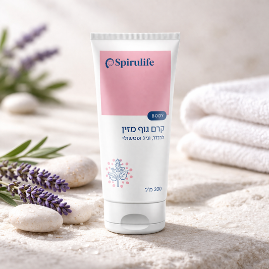 Spirulife Nourishing Body Cream | Lavender, Vanilla & Patchouli
