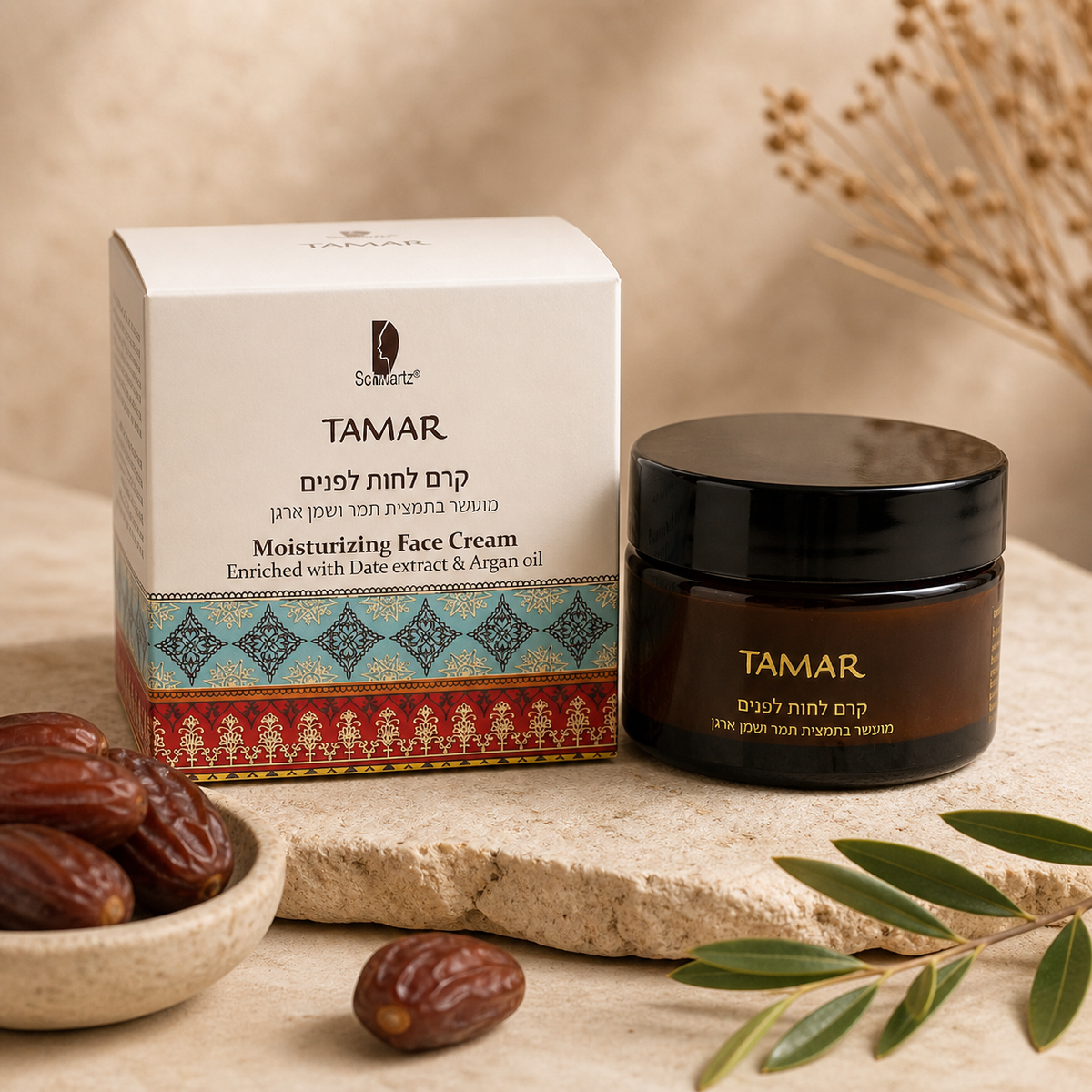 Tamar Date Facial Cream | Nourishing Moisture for Radiant Skin – 50 ml