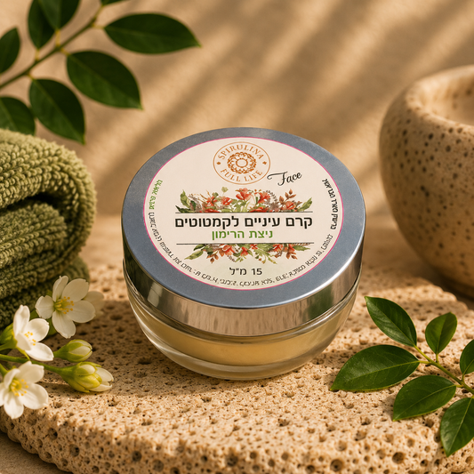 Rich eye cream against wrinkles
