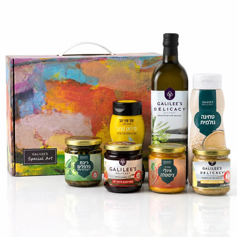 Delights from Galilee — Gift Box for Sukkot
