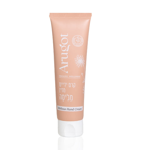 Etrog Organic Hand Cream | Citrus-fresh care for velvety soft hands
