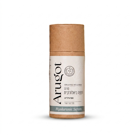 Arugot Hyaluron Moisturizing Serum | Plant-based hyaluronic acid for smooth, radiant skin