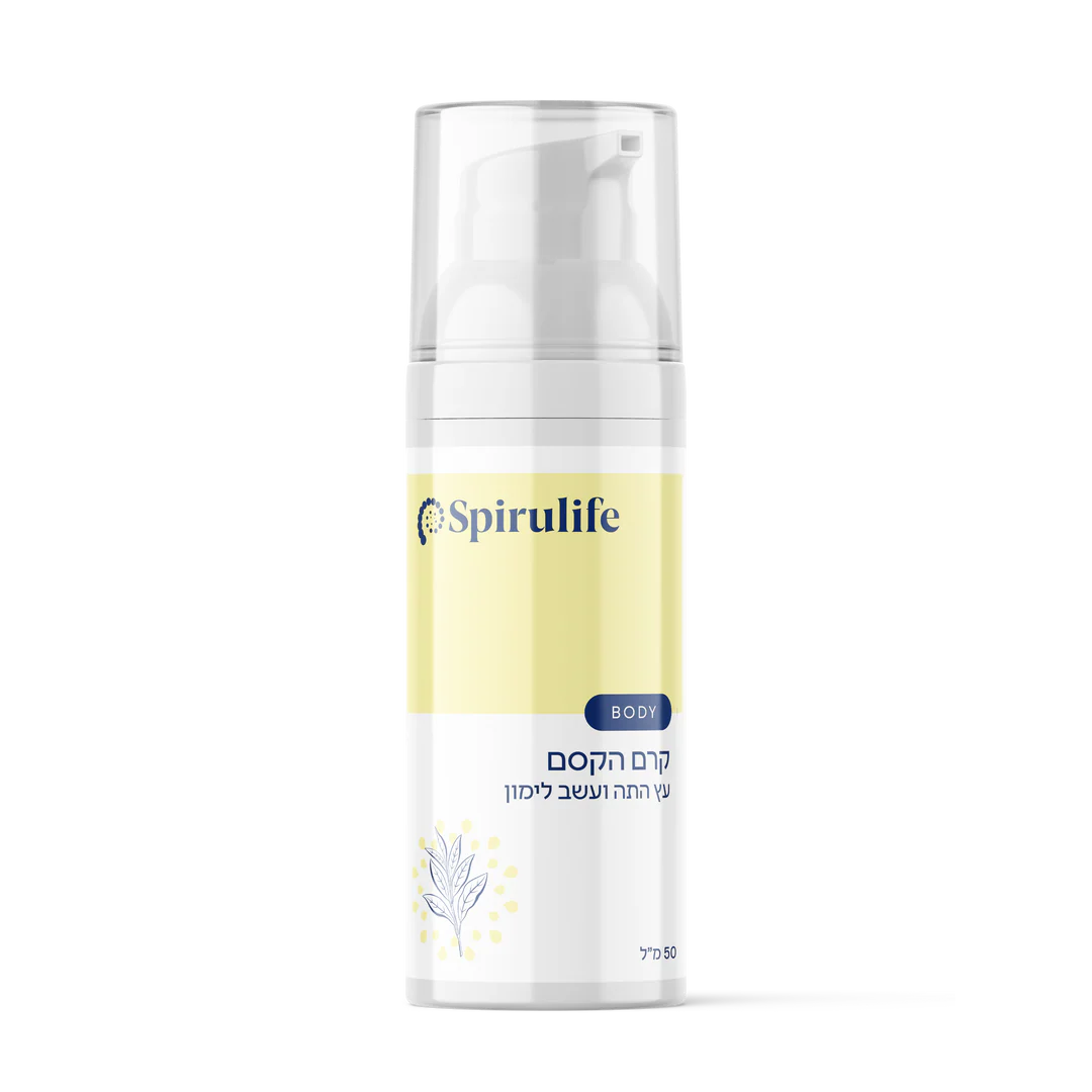 Skin Well-being Cream | Natural immediate relief for wounds, bites, and burns