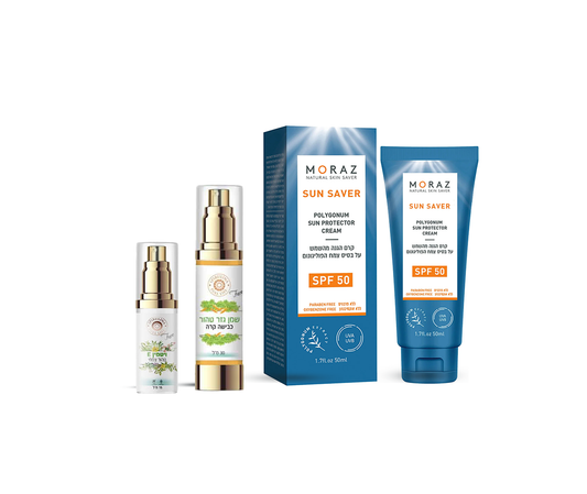 Summer Care Trio | Plant-Based UV Protection & Anti-Aging Care