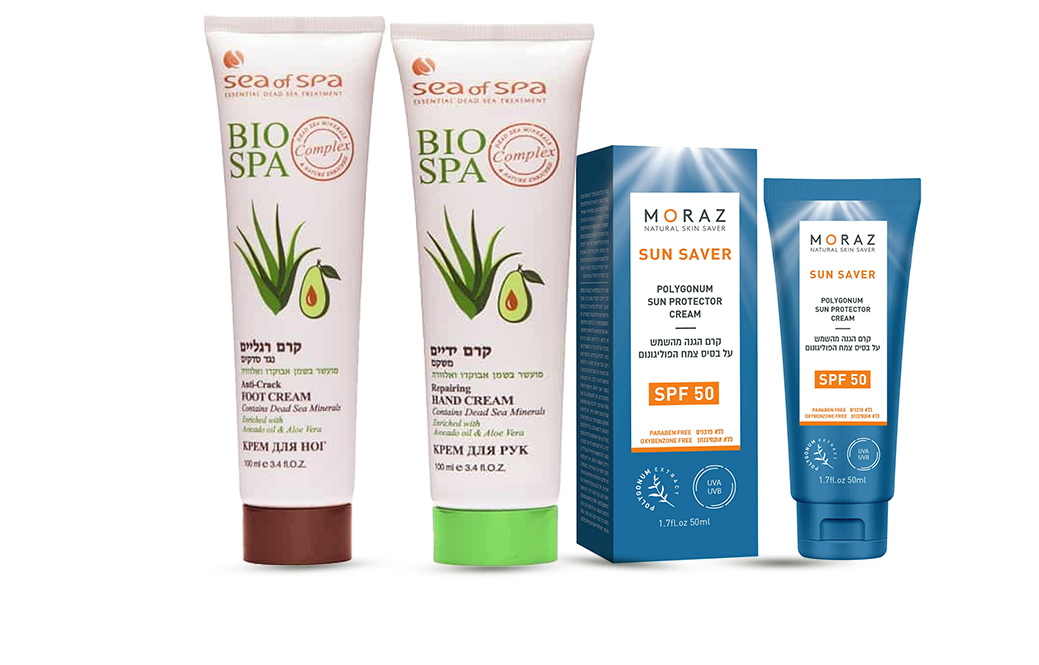 Skin & Sun Care Trio | Protection & Regeneration with Avocado, Aloe & Herbs