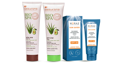 Skin & Sun Care Trio | Protection & Regeneration with Avocado, Aloe & Herbs