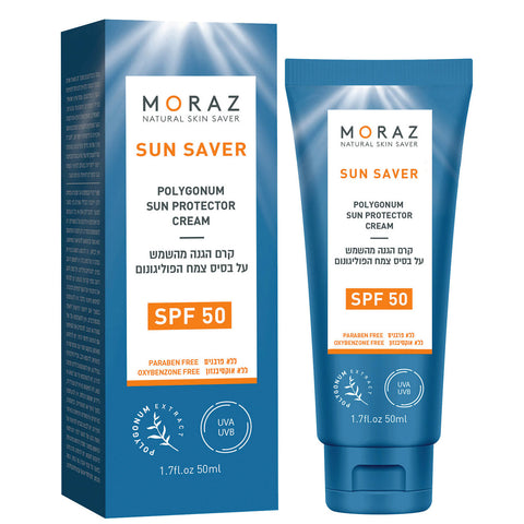 Sunscreen Polygonum | Herbal | MORAZ