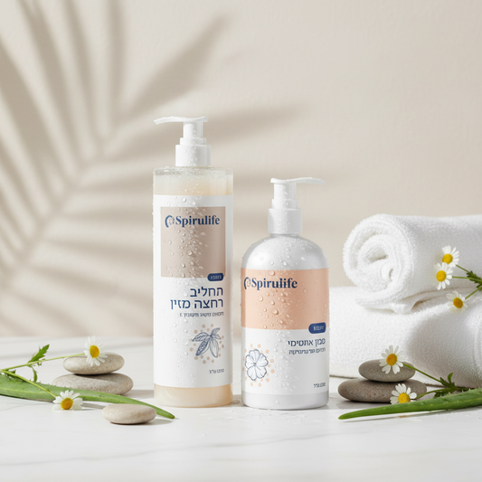 SpiruLife Intim & Body Care Duo - Enhanced Product Image