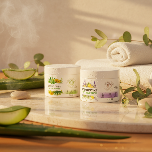 Spirulina Full Life SkinVital Set - Premium Inviting Image