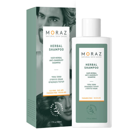 Moraz Natural Anti-Dandruff Shampoo | Gentle & Smoothing with Rosemary Extract