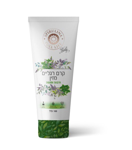 Nourishing foot cream with verbena (verbena) and mint - 100 ml