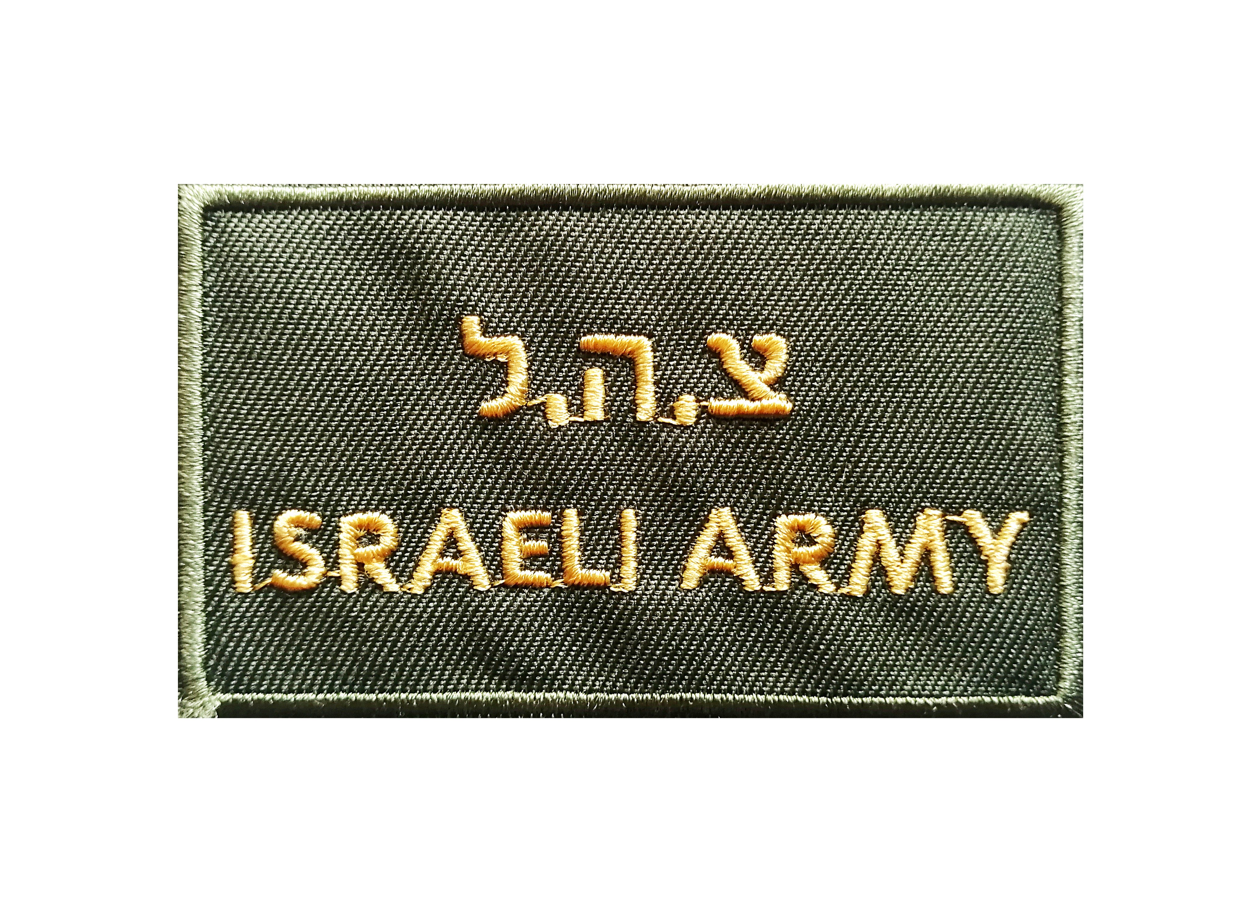 5 Embroidered Letter Patches for Jackets Varsity Style Iron on Custom Patch  Letters -  Israel