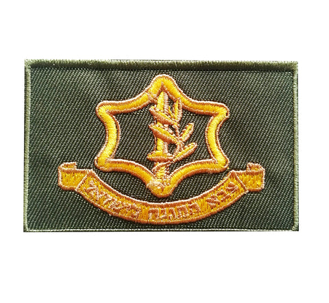 IDF Schulter-Brustbeutel Rucksack – Cross Bag