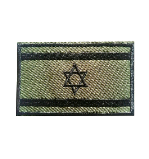 IDF Schulter-Brustbeutel Rucksack – Cross Bag