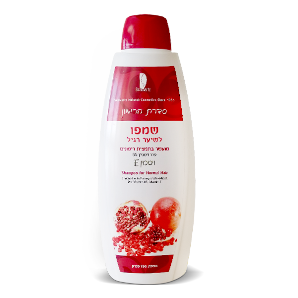 Schwartz Granatapfel-Shampoo