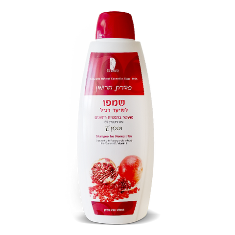 Schwartz Granatapfel-Shampoo