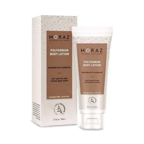 MORAZ Polygonum Body Lotion | Natural Intensive Care with Polygonum Extract & Jojoba Oil