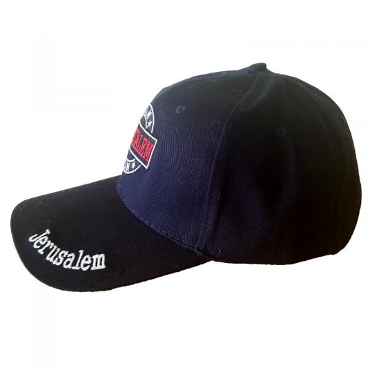 Embroidered blue Jerusalem cap with logo