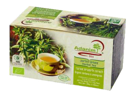 ADANIM tea varieties