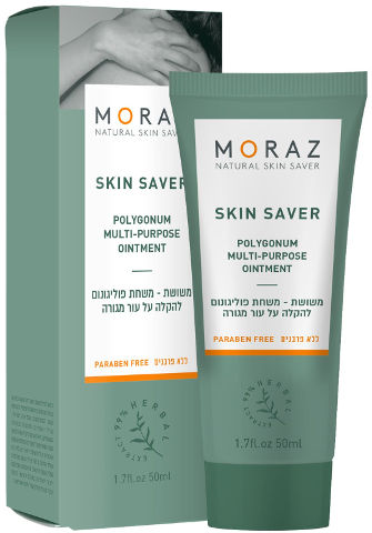 MORAZ Skin Saver Healing Ointment | Herbal First Aid for Irritated Skin