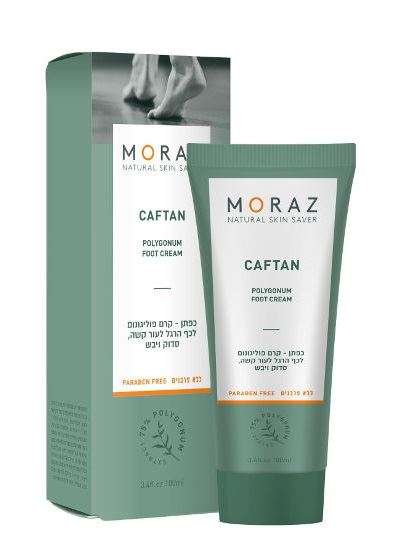 MORAZ Polygonum Foot Cream Caftan - 100ml