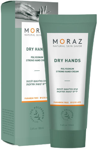 Moraz Premium Hand Cream - Intensive care for stressed hands