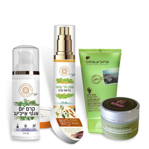 The anti-aging pampering and care set