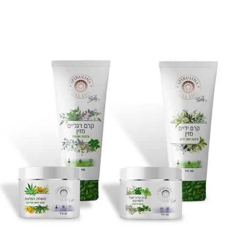 Regenerative Skin Care Set | Therapeutic & Natural | Spirulina Full Life