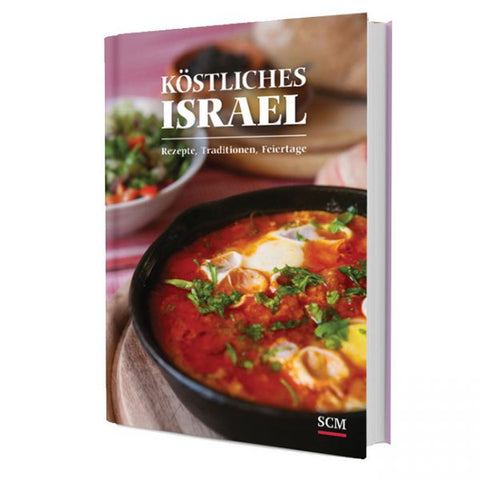 Kochbuch KÖSTLICHES ISRAEL
